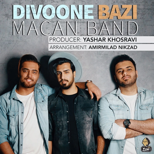 Cover artwork for Panjere by Macan Band